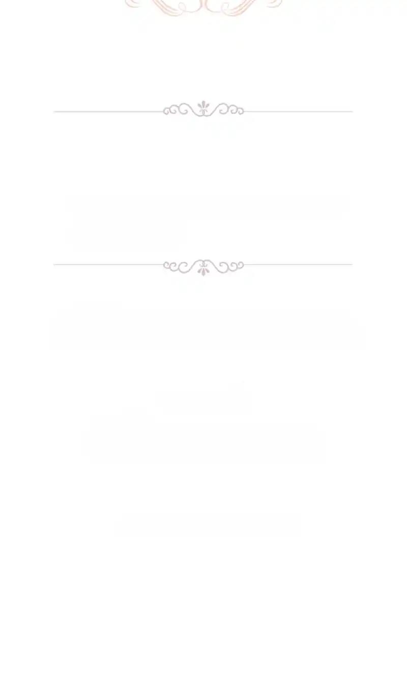 The Chubby Female Lead is Popular Chapter 9 - Page 49