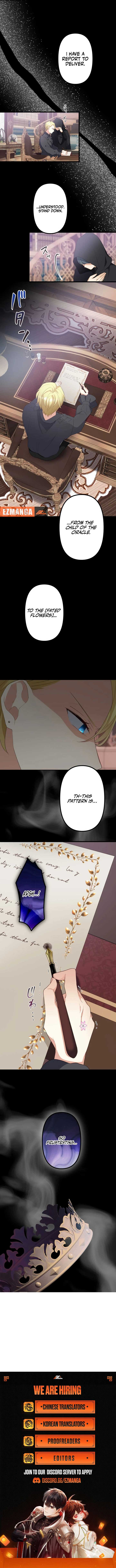 Is This Lie Is Also a Destiny? Chapter 11 - Page 9