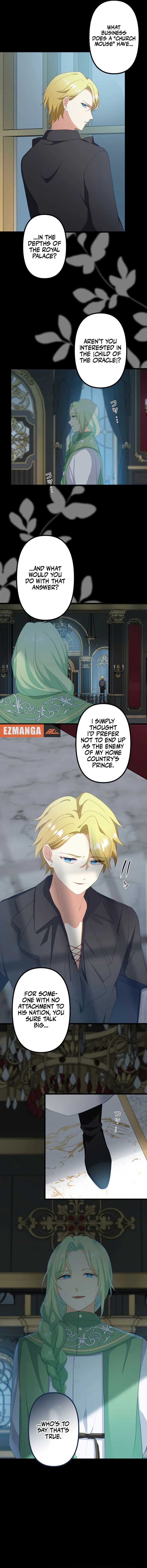 Is This Lie Is Also a Destiny? Chapter 12 - Page 4