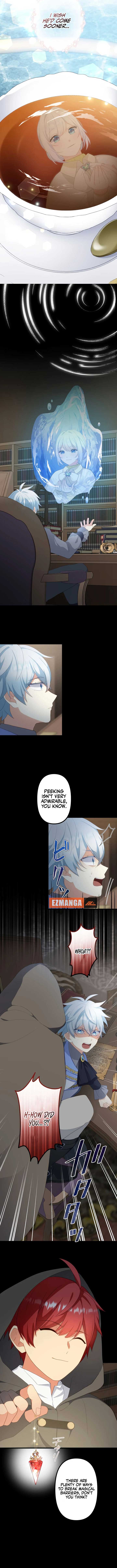 Is This Lie Is Also a Destiny? Chapter 12 - Page 7