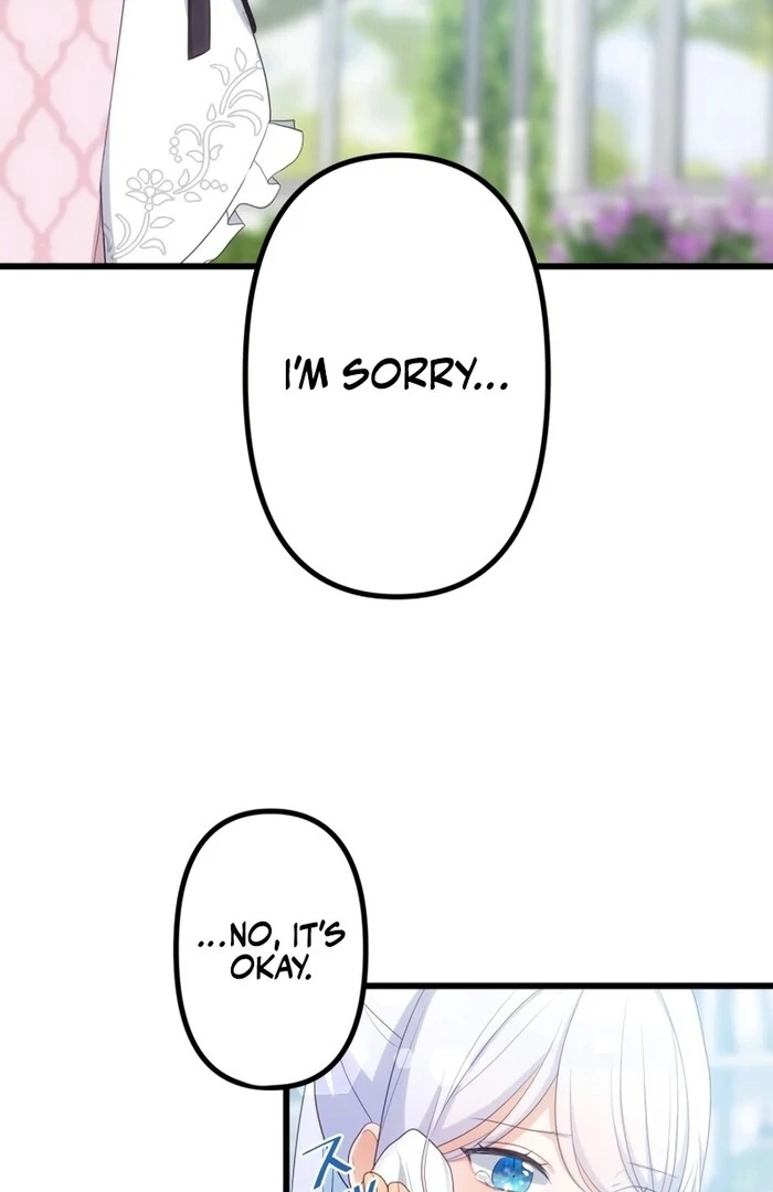 Is This Lie Is Also a Destiny? Chapter 16 - Page 15