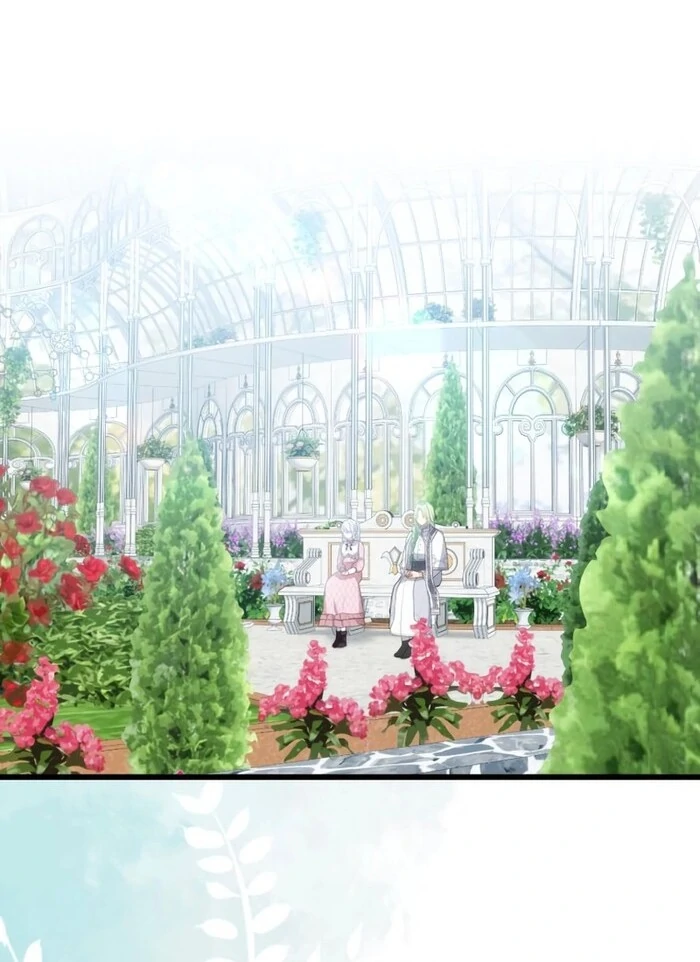 Is This Lie Is Also a Destiny? Chapter 16 - Page 18