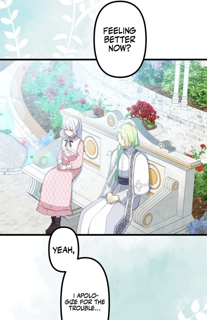 Is This Lie Is Also a Destiny? Chapter 16 - Page 19