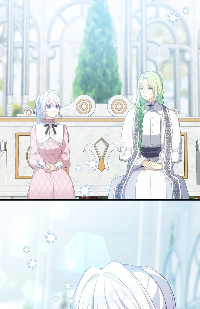 Is This Lie Is Also a Destiny? Chapter 16 - Page 22