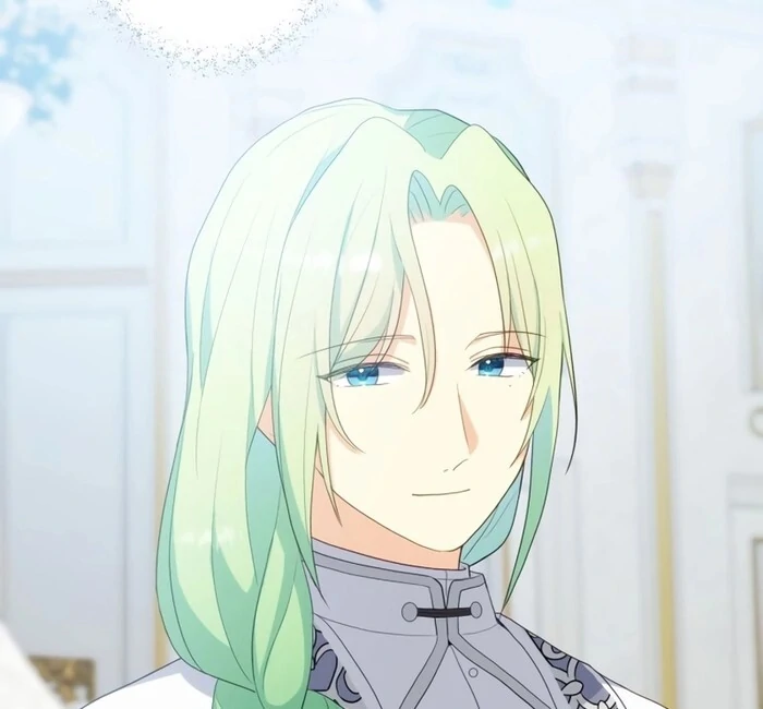 Is This Lie Is Also a Destiny? Chapter 16 - Page 27