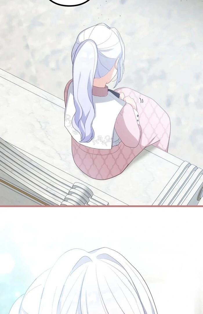 Is This Lie Is Also a Destiny? Chapter 16 - Page 31