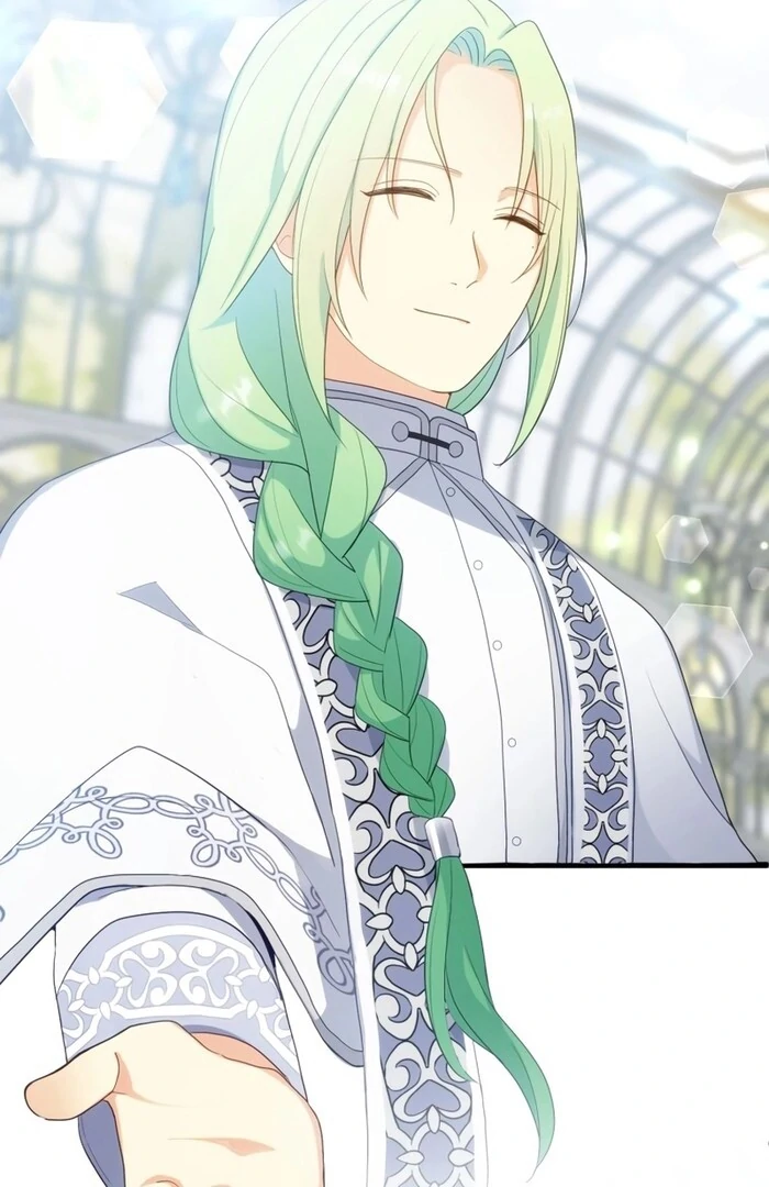 Is This Lie Is Also a Destiny? Chapter 16 - Page 44