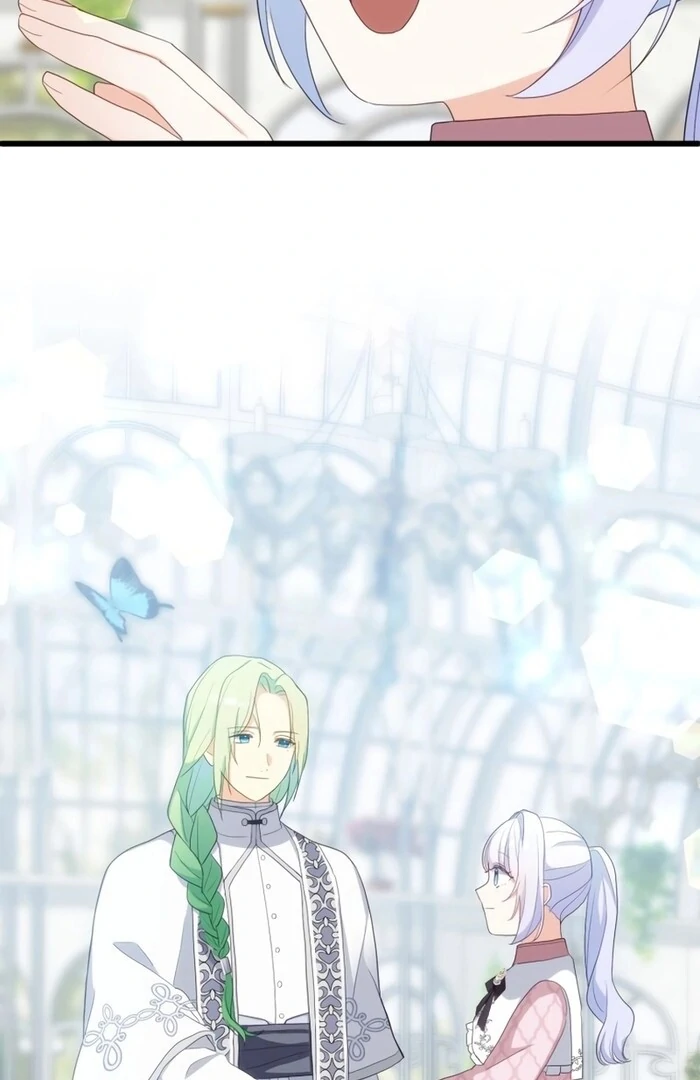 Is This Lie Is Also a Destiny? Chapter 16 - Page 46