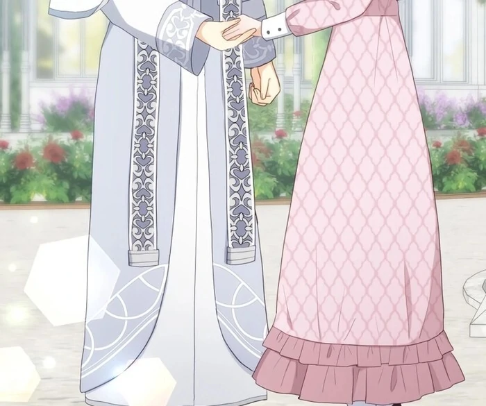 Is This Lie Is Also a Destiny? Chapter 16 - Page 47