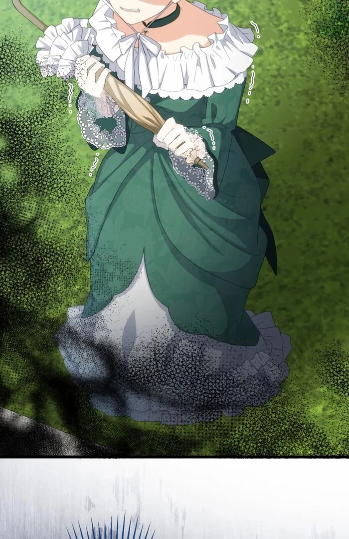 Is This Lie Is Also a Destiny? Chapter 16 - Page 51