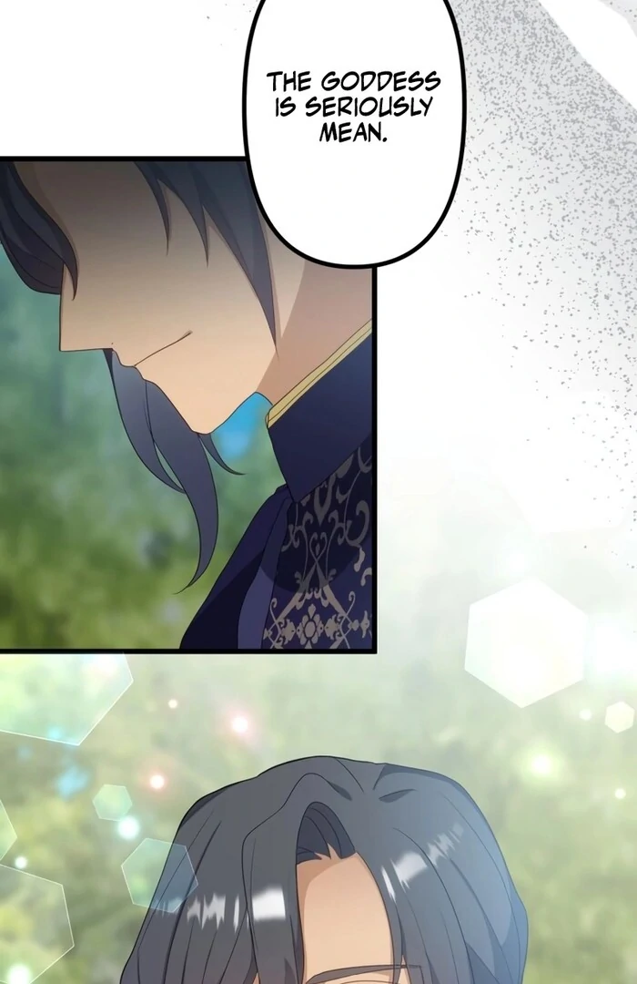 Is This Lie Is Also a Destiny? Chapter 16 - Page 65