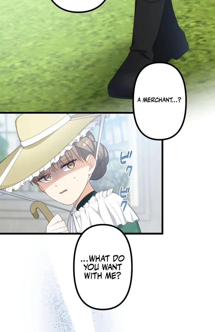 Is This Lie Is Also a Destiny? Chapter 16 - Page 70