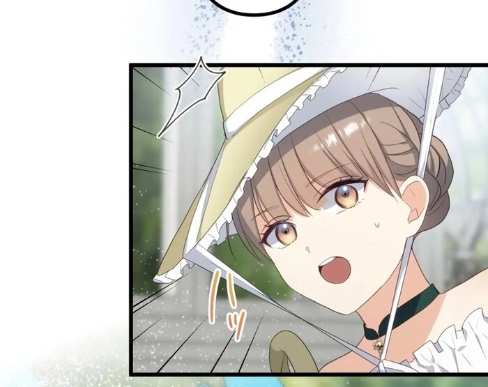 Is This Lie Is Also a Destiny? Chapter 16 - Page 73