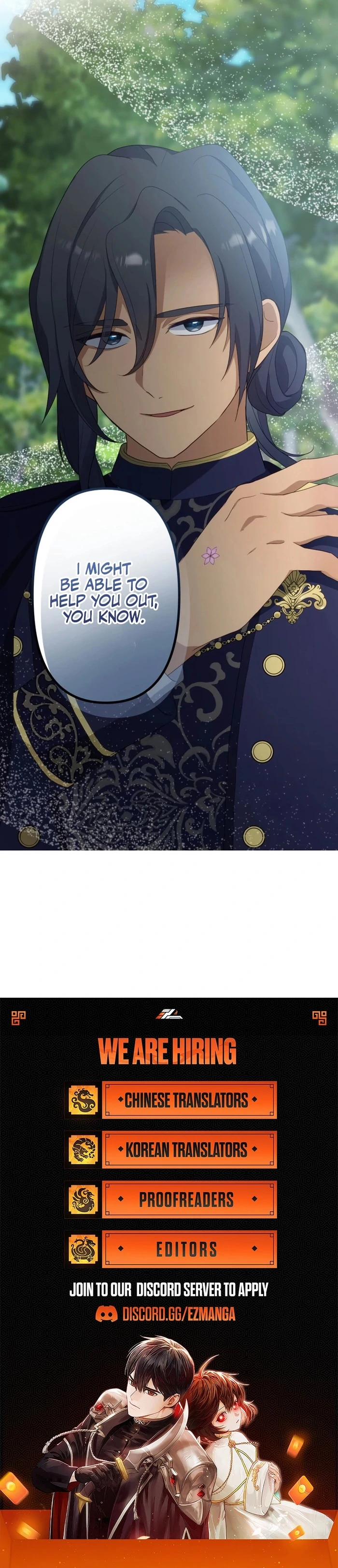 Is This Lie Is Also a Destiny? Chapter 16 - Page 74