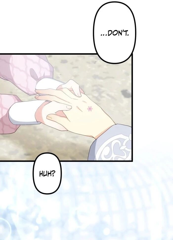 Is This Lie Is Also a Destiny? Chapter 16 - Page 9