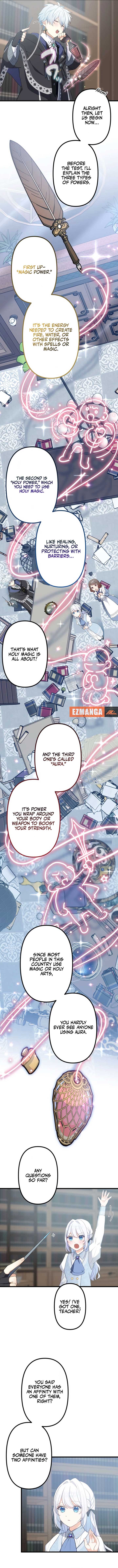 Is This Lie Is Also a Destiny? Chapter 18 - Page 6