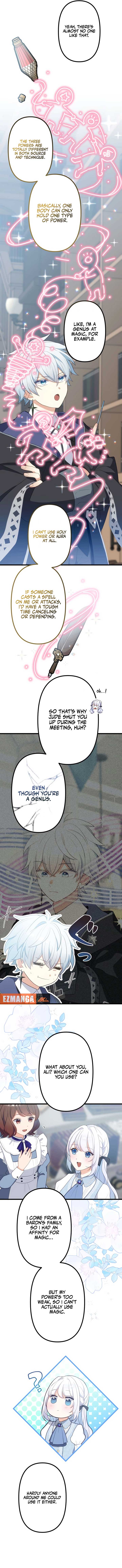 Is This Lie Is Also a Destiny? Chapter 18 - Page 7