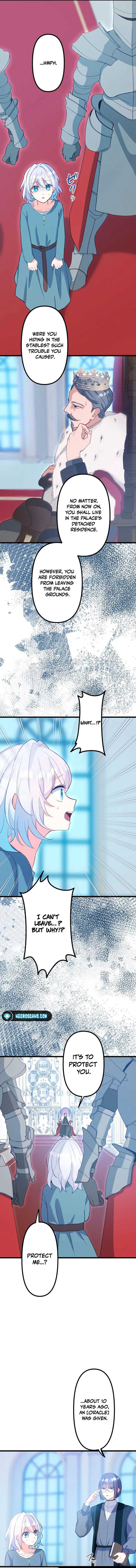 Is This Lie Is Also a Destiny? Chapter 2 - Page 6