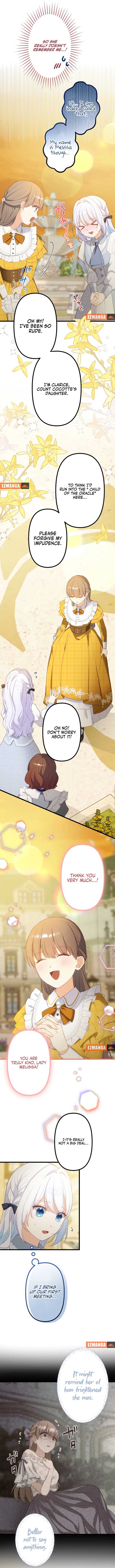 Is This Lie Is Also a Destiny? Chapter 20 - Page 2