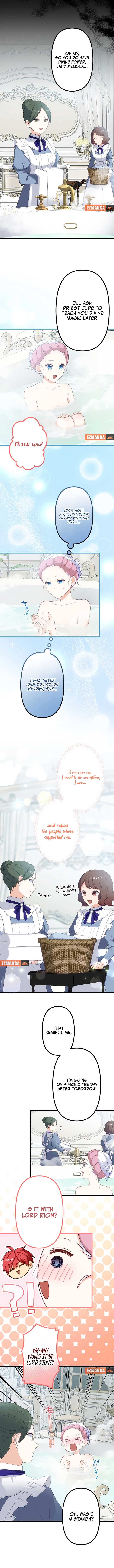 Is This Lie Is Also a Destiny? Chapter 20 - Page 5