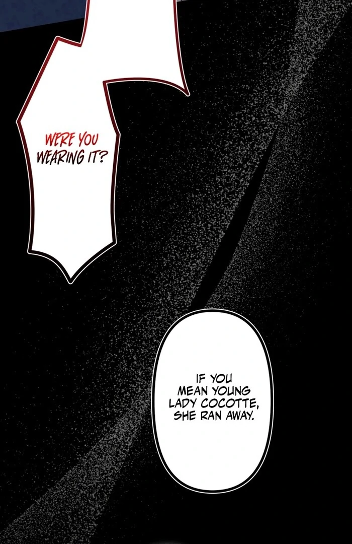 Is This Lie Is Also a Destiny? Chapter 22 - Page 14