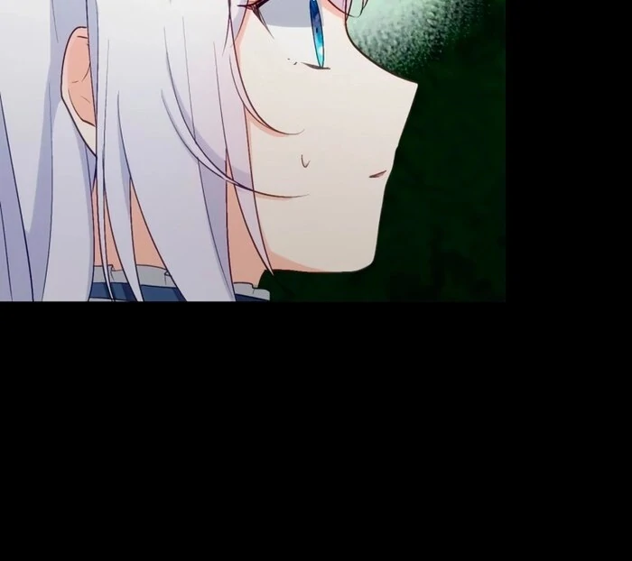 Is This Lie Is Also a Destiny? Chapter 22 - Page 16