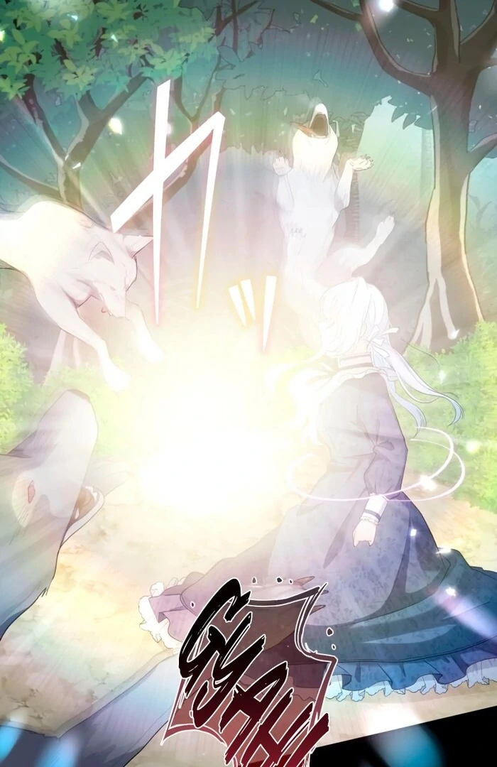 Is This Lie Is Also a Destiny? Chapter 22 - Page 2