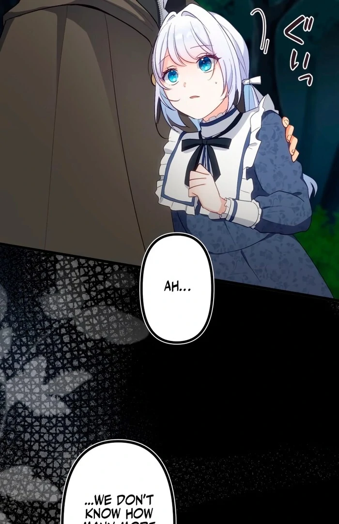 Is This Lie Is Also a Destiny? Chapter 22 - Page 21