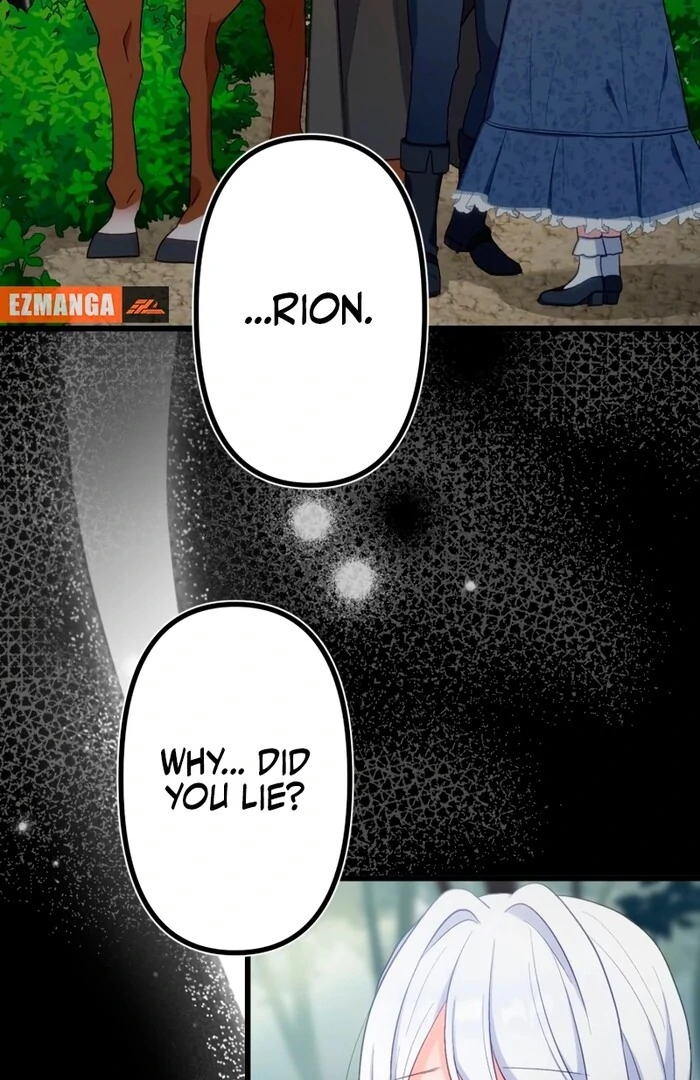 Is This Lie Is Also a Destiny? Chapter 22 - Page 26