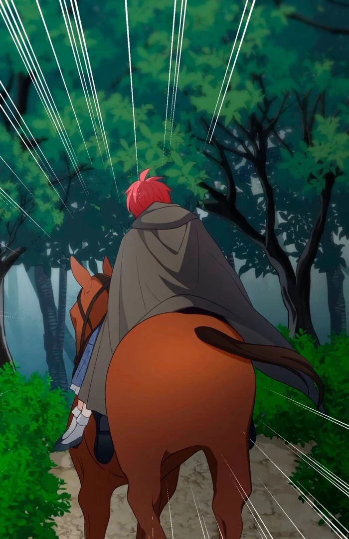 Is This Lie Is Also a Destiny? Chapter 22 - Page 44