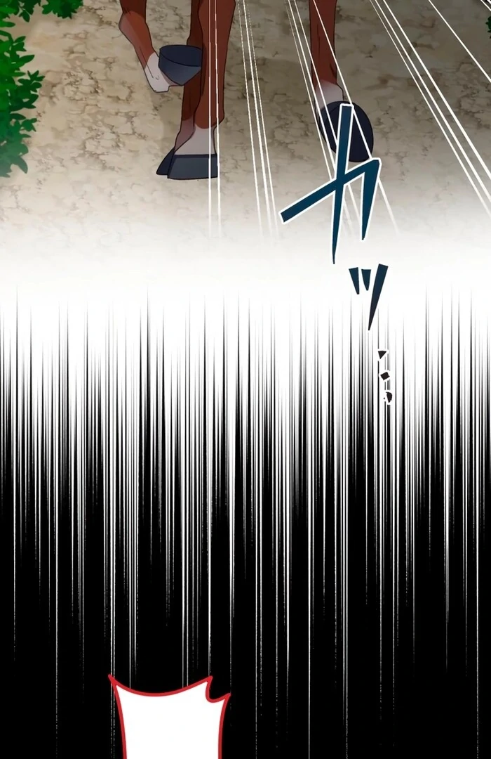 Is This Lie Is Also a Destiny? Chapter 22 - Page 45