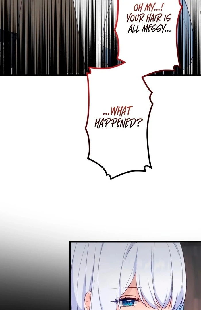 Is This Lie Is Also a Destiny? Chapter 22 - Page 47