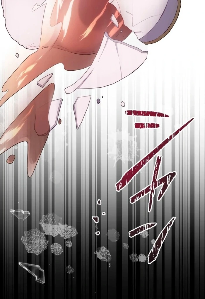 Is This Lie Is Also a Destiny? Chapter 22 - Page 59