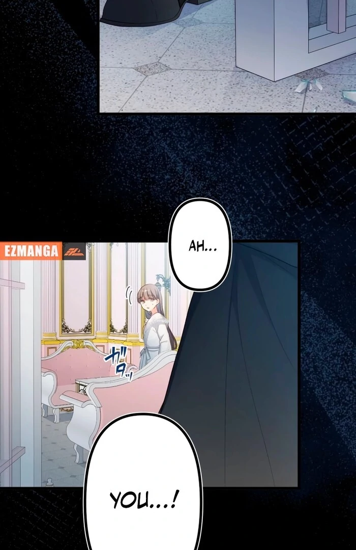 Is This Lie Is Also a Destiny? Chapter 22 - Page 62