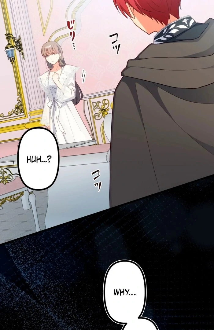 Is This Lie Is Also a Destiny? Chapter 22 - Page 67