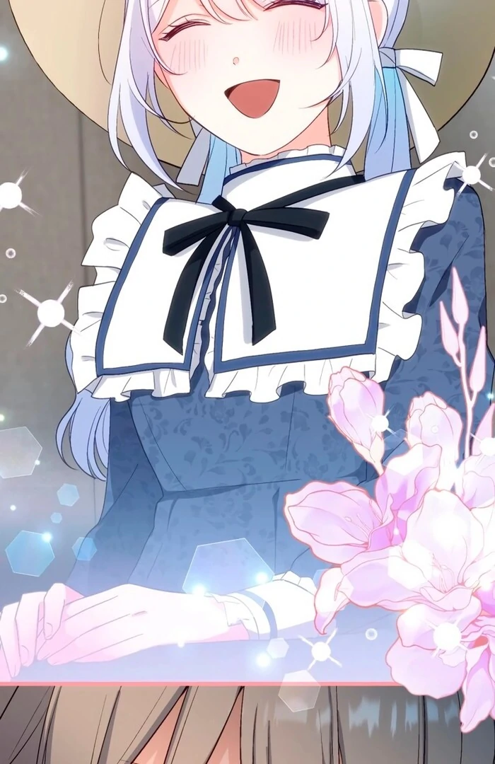 Is This Lie Is Also a Destiny? Chapter 22 - Page 74