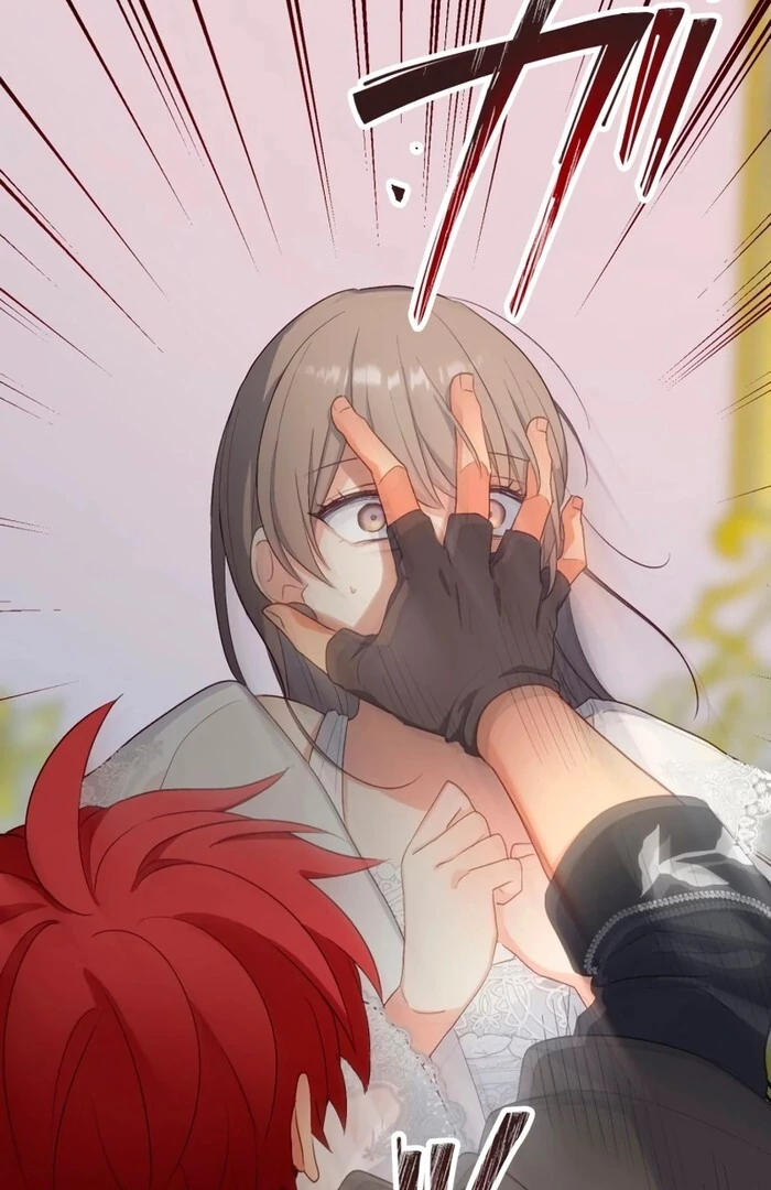 Is This Lie Is Also a Destiny? Chapter 22 - Page 77