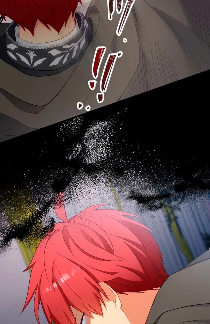 Is This Lie Is Also a Destiny? Chapter 22 - Page 78