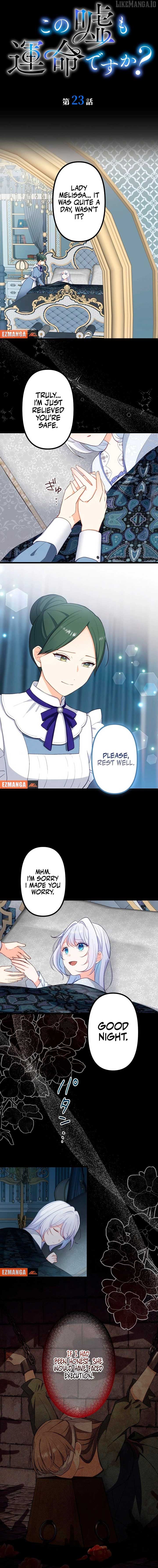 Is This Lie Is Also a Destiny? Chapter 23 - Page 2