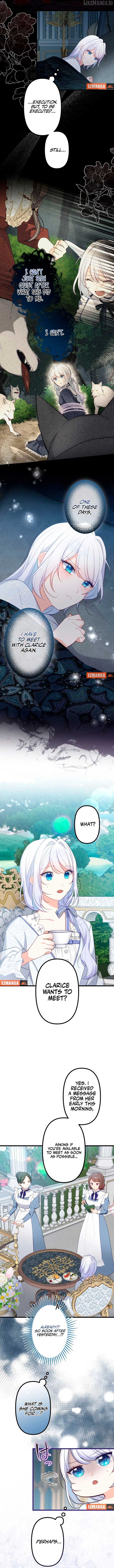 Is This Lie Is Also a Destiny? Chapter 23 - Page 3