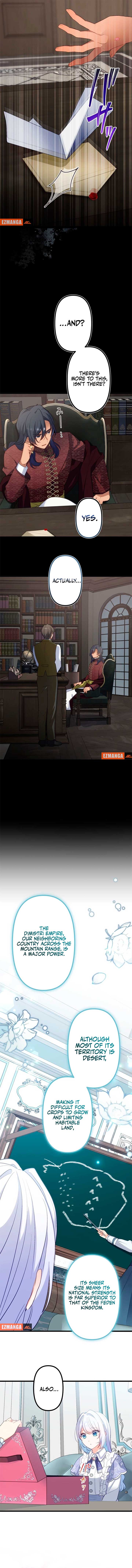 Is This Lie Is Also a Destiny? Chapter 25 - Page 3