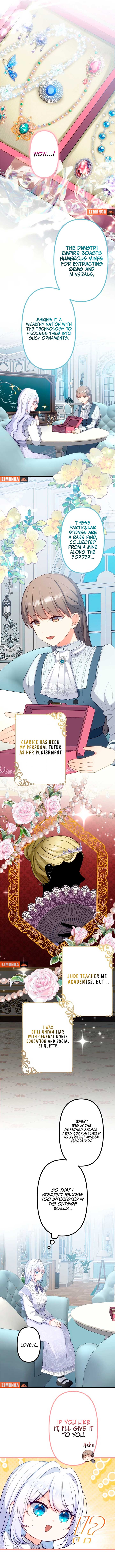 Is This Lie Is Also a Destiny? Chapter 25 - Page 4