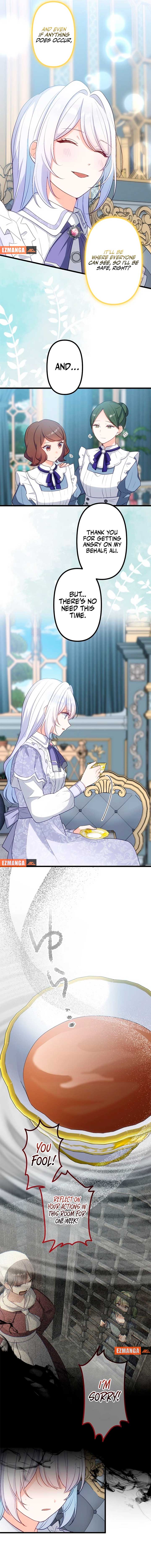 Is This Lie Is Also a Destiny? Chapter 25 - Page 7