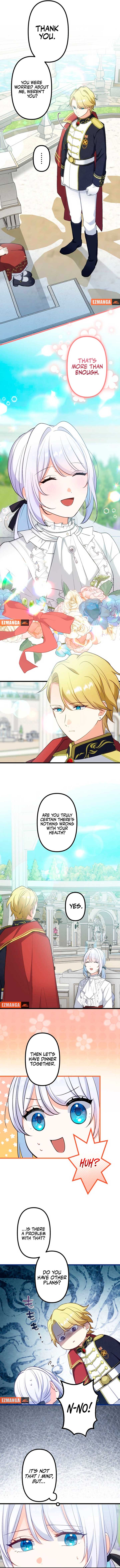 Is This Lie Is Also a Destiny? Chapter 26 - Page 4