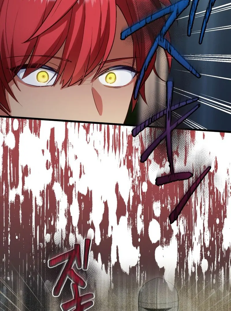 Is This Lie Is Also a Destiny? Chapter 28 - Page 16