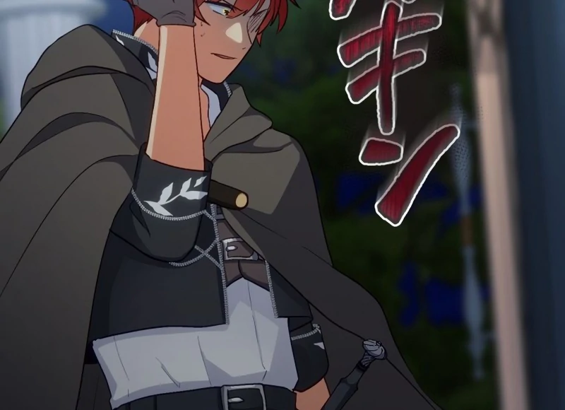 Is This Lie Is Also a Destiny? Chapter 28 - Page 19