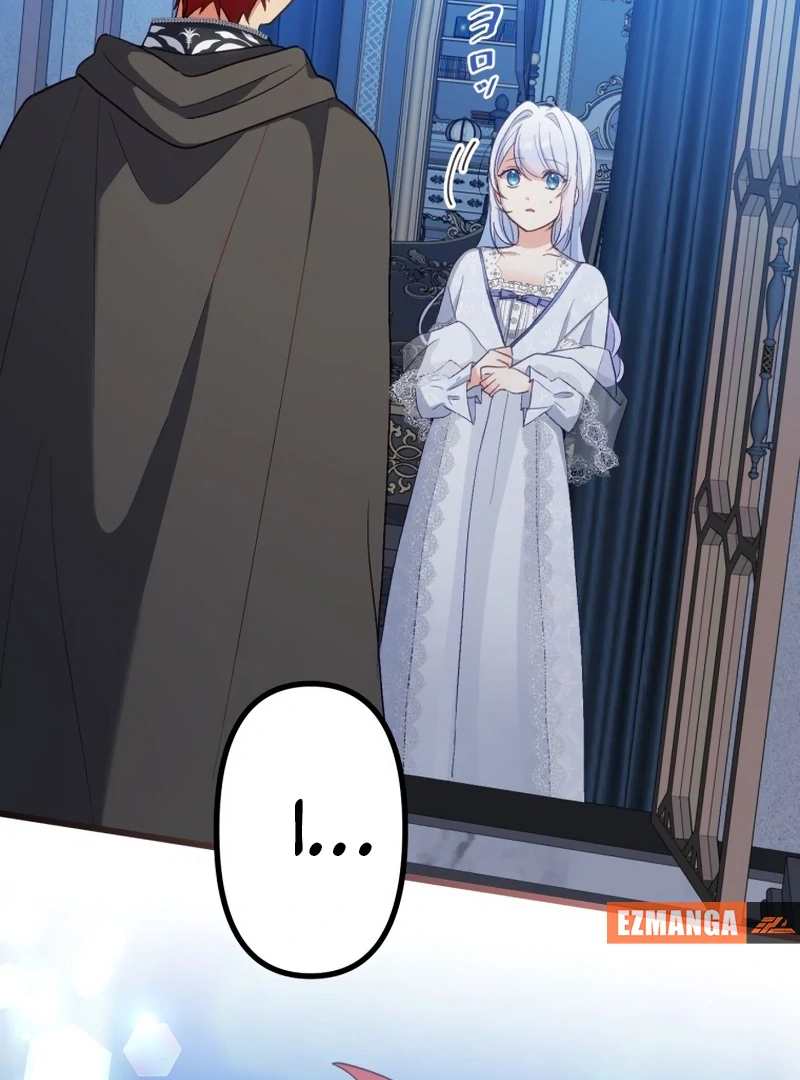 Is This Lie Is Also a Destiny? Chapter 28 - Page 2