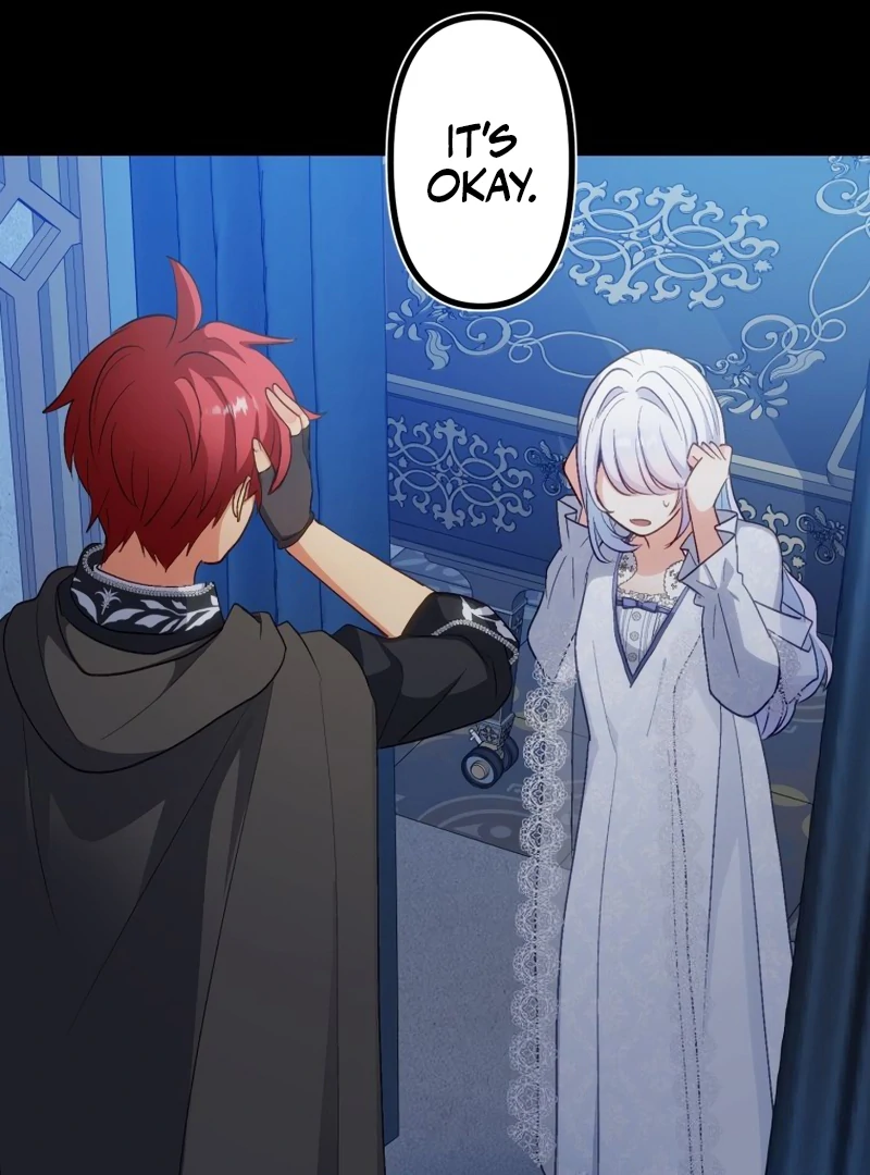 Is This Lie Is Also a Destiny? Chapter 28 - Page 21