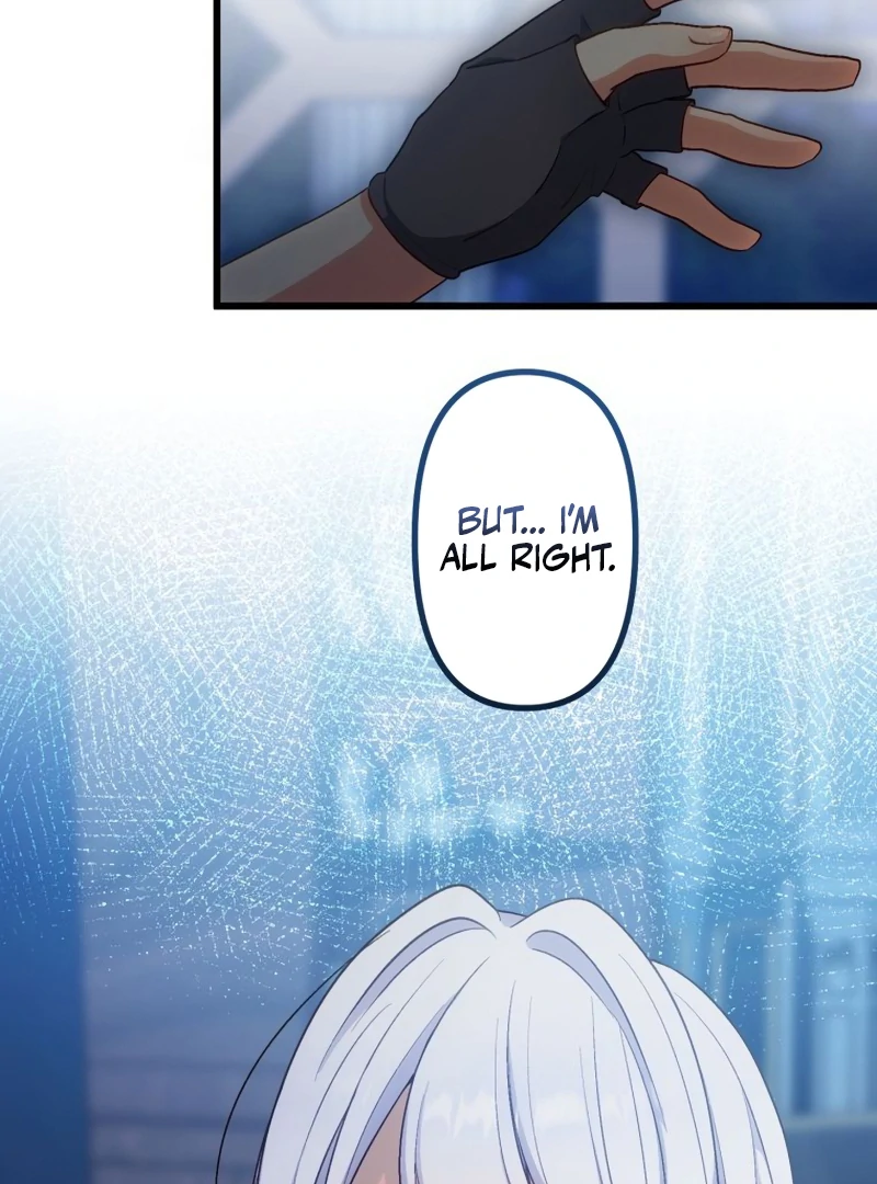 Is This Lie Is Also a Destiny? Chapter 28 - Page 25