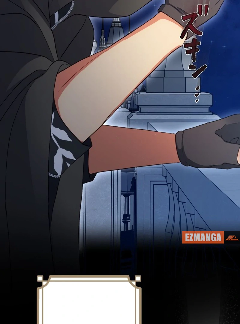 Is This Lie Is Also a Destiny? Chapter 28 - Page 39